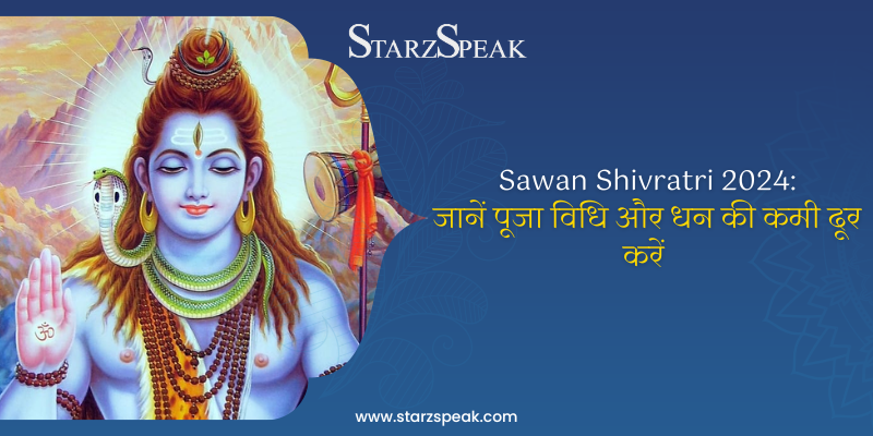 sawan shivratri 